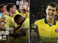 爱游戏ayx平台app -ac米兰贴吧