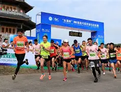 马拉松小组赛上演强强对话，川蜀犀牛队绝杀齐鲁飞鹰队，多点开花奏效；复盘值得玩味的简单介绍