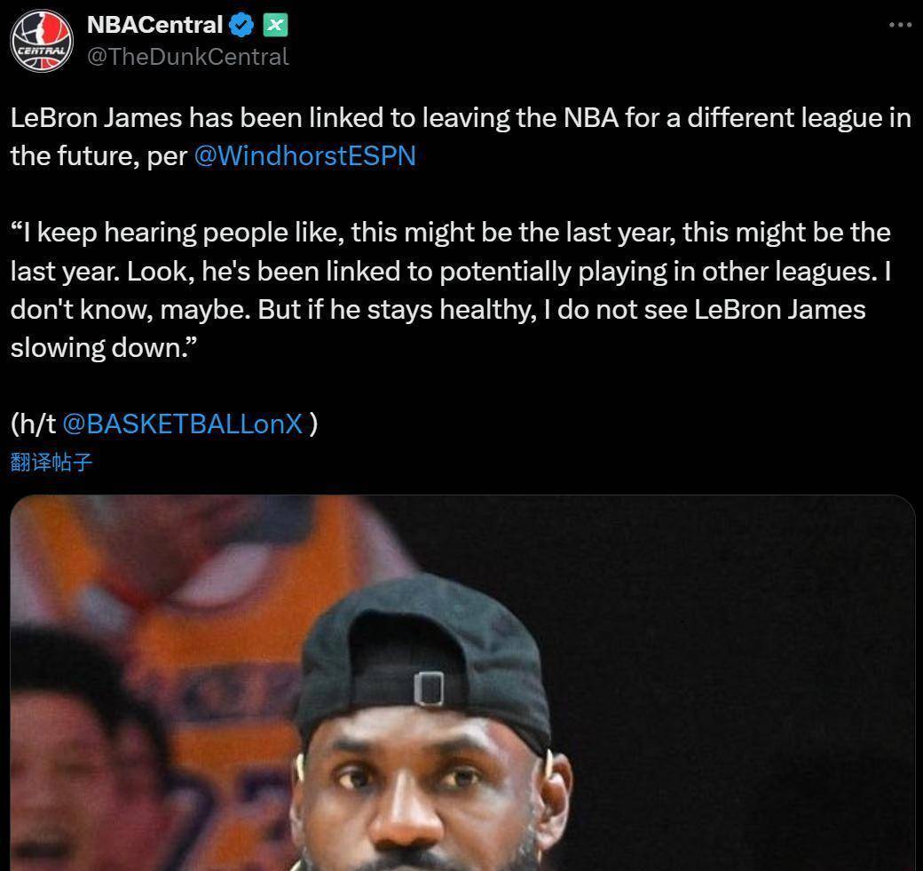 关键时刻洛杉矶湖人调整名单以备NBA常规赛，内部沟通环节打磨，信心回归，球队文化再被提及的简单介绍-爱游戏ayx体育地址