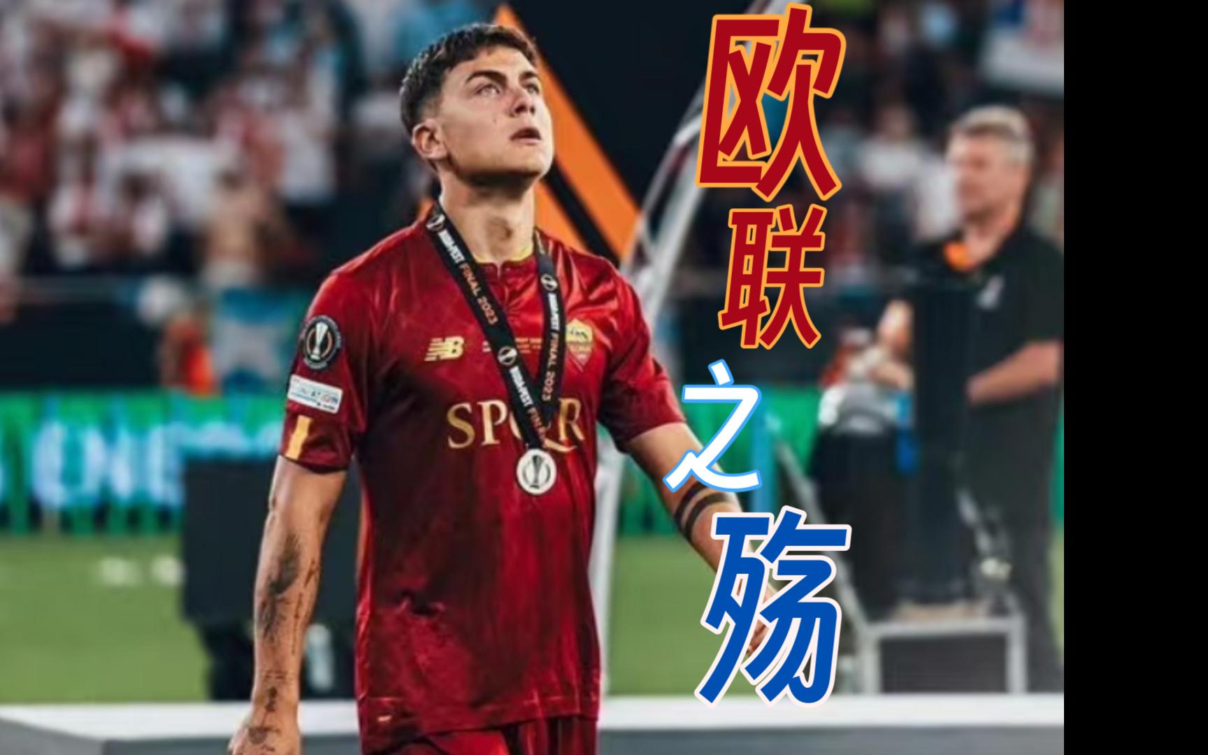  巴萨12主场首败连续3轮不胜 