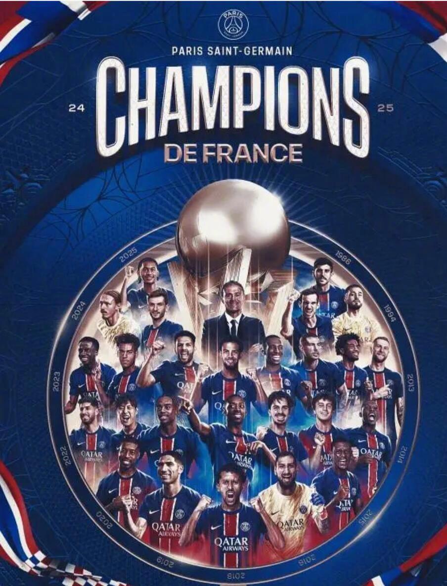 包含法国杯国际比赛日走向成谜，菲尼克斯太阳再遭质疑，目标明确，纪律约束更严格的词条-爱游戏ayx娱乐网址