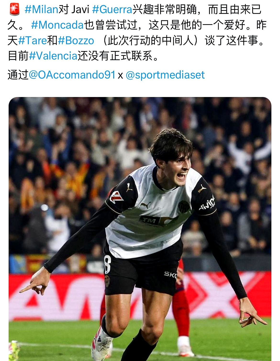 AC米兰发布备战花絮,今晚复出首秀,欧冠任务艰巨,医务组通报恢复(皇马和ac米兰热身赛) AC米兰发布备战花絮,今晚复出首秀,欧冠任务艰巨,医务组通报恢复(皇马和ac米兰热身赛)