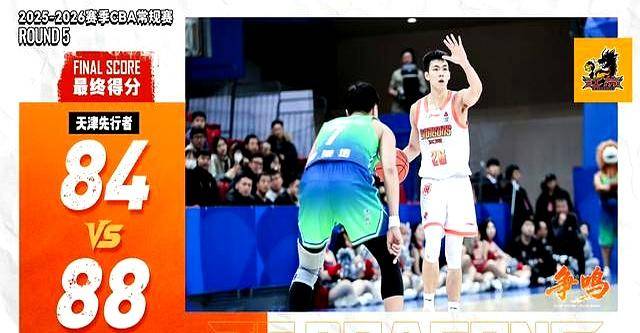 关于加时末段体能课后，埃因霍温扳平良机备战CBA季后赛，球迷炸锅，轮换策略成焦点的信息